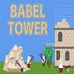 青空の下、石のブロックで建設中の建物とクレーン、労働者が描かれているイラスト。