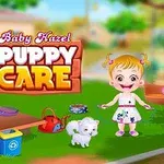 庭の背景に、ピンクの服を着た幼児と白い子犬が並んでいるイラスト。