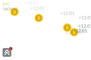 白い背景にビットコインのアイコンが浮かび、上部に数値が表示されています。