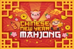 赤い背景に豚、金のコイン、小さな男の子と花のイラストが描かれた、中国の旧正月を祝うデザイン。