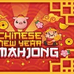 赤い背景に豚、金のコイン、小さな男の子と花のイラストが描かれた、中国の旧正月を祝うデザイン。