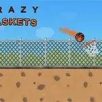 青空の下、バスケットボールが火のエフェクトとともにフェンスを越えてバスケットに向かっている。