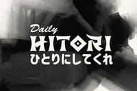 毎日3つの新しいひとりに挑戦