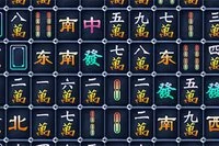 ダークテーマの麻雀コネクト