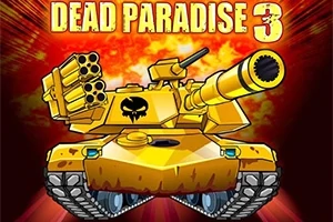 黄色い戦車が火の背景の前に描かれているイラスト。