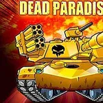 黄色い戦車が火の背景の前に描かれているイラスト。
