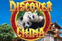 中国本土 30 のレベルで体験