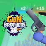 青いキャラクターが銃を持ち、黒と白の帽子をかぶっている。