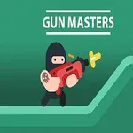 忍者が銃を持って緑の背景を歩いているイラスト。