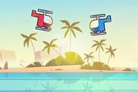 敵のヘリを倒せ