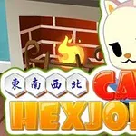 可愛らしい猫のキャラクターが暖炉の前に立っているイラストとカラフルなタイトル。