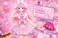 スポットライトのためにドールをコーデしよう
