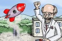あなたの完璧なロケットを作り、宇宙に飛び立とう！