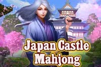 古代日本の麻雀タワーゲーム