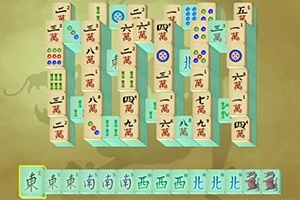 緑色の背景に、麻雀牌が整然と並べられている画像。