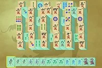 この楽しい麻雀チャレンジに挑戦してみませんか？