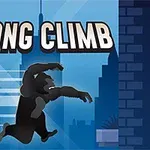 青い背景に大きなゴリラのシルエットと「KONG CLIMB」の文字。