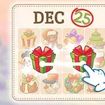 12月25日と表示された画面に、クリスマスプレゼントのイラストがあり、画面上に指がそのプレゼントを指している。