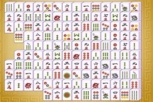 麻雀牌が整然と並べられた画像。