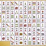 麻雀牌が整然と並べられた画像。