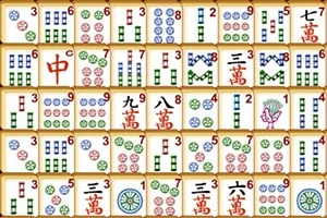 麻雀のタイルが整然と並んでいる画像。