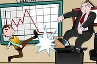 上司が厳しい？