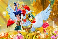 この魔法の動物と着せ替えゲームでは、美しいグリフィンのお世話をしましょう！