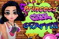 ねえ！ストリートアーティストになろう！