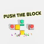 Push the Blockという文字と、赤と緑のボタンが付いた白いブロックが並んでいる。