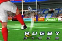 ラグビーキックはHTML5のスポーツゲーム