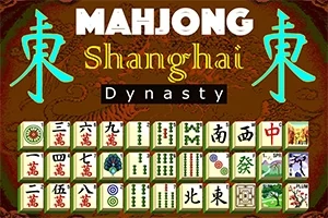 マージャンの牌と東、東の漢字が描かれたカラフルなデザイン。