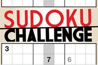 すべての数独パズルを解けますか