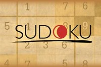 難しい数独を解ける自信はありますか？