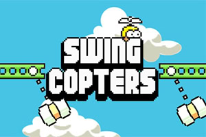 青い空と雲を背景に、中央に「SWING COPTERS」の文字があり、小さなキャラクターがプロペラをつけている。