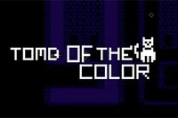 猫色の墓は2Dの速攻動作ゲームで、全20レベルがあります