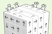 ブロックの楽しいパズルゲーム