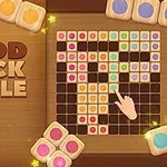 木製のブロックと指が示すボードパズルの画像。