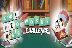 本棚を背景に文字ブロックと本を持つキャラクター。