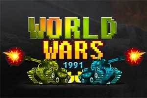 カラフルなドット文字で「WORLD WARS 1991」と書かれたテキストの下に、向かい合う黄色と青の戦車が描かれている。
