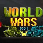 カラフルなドット文字で「WORLD WARS 1991」と書かれたテキストの下に、向かい合う黄色と青の戦車が描かれている。